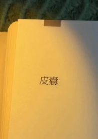 拍农村干活视频怎么拍出高级感